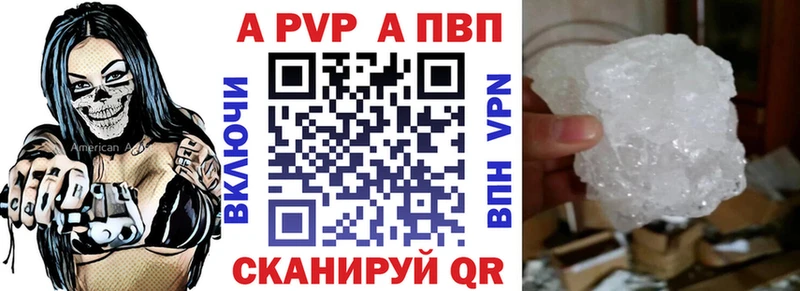 Купить наркотик Адыгейск ГАШИШ  Cocaine  СОЛЬ  Меф мяу мяу 