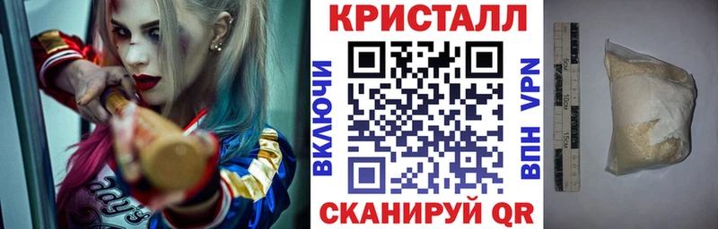 Амфетамин 98%  наркотики  Адыгейск 