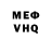 МЕТАДОН VHQ Arslan Allayarov