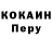 КЕТАМИН VHQ Kiara Ackerman