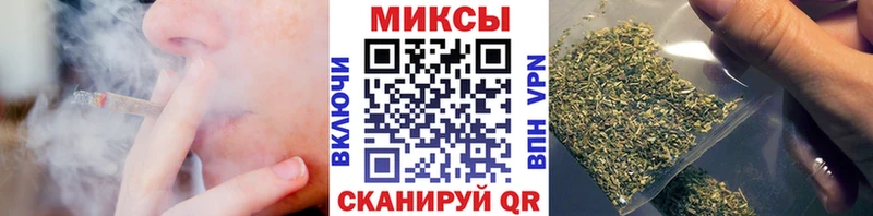 сколько стоит  Адыгейск  KRAKEN как зайти  Бутират оксибутират 