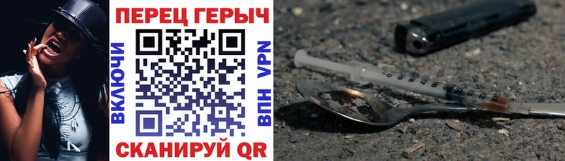 закладки  Адыгейск  OMG зеркало  ГЕРОИН хмурый 
