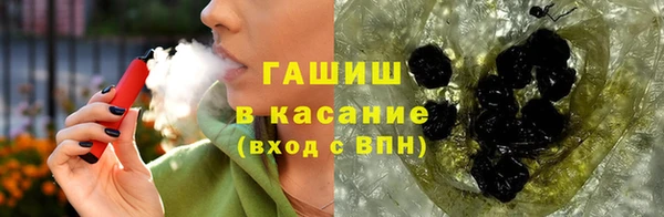 стаф Тихвин