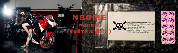 индика Тихорецк