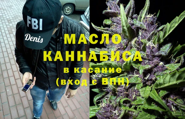 apvp Абдулино
