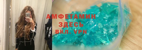 apvp Абдулино