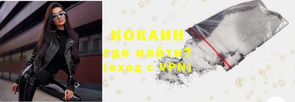 мдма Тобольск