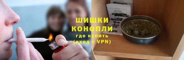 apvp Абдулино