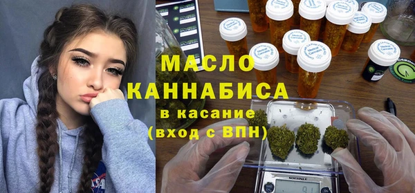 стаф Тихвин