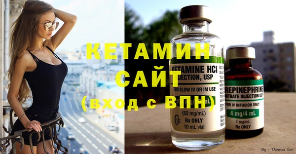 apvp Абдулино