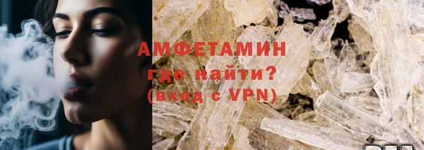 spice Алзамай