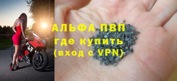 мдма Тобольск