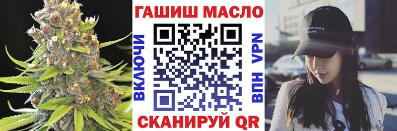 мориарти официальный сайт omg ONION Адыгейск ТГК вейп