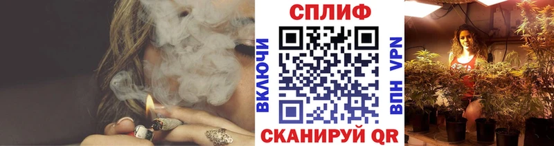 кракен зеркало  Адыгейск  Канабис планчик 